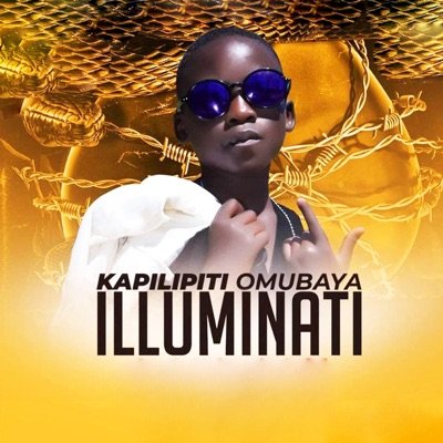 Tompita Illuminati